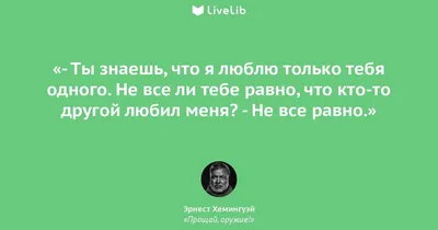 Довольно забавное градации медвежонок с красным сердцем со словами: «я люблю  тебя» на картах дня Святого Валентина Backgroundfor в Иллюстрация вектора -  иллюстрации насчитывающей приятельство, цветы: 172099754