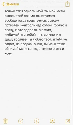 Любовь и тайна: Потому что я люблю тебя. Прошло семь лет… Сентрал-парк  (комплект из 3 книг) (Гийом Мюссо) - купить книгу с доставкой в  интернет-магазине «Читай-город». ISBN: 978-5-04-117236-7