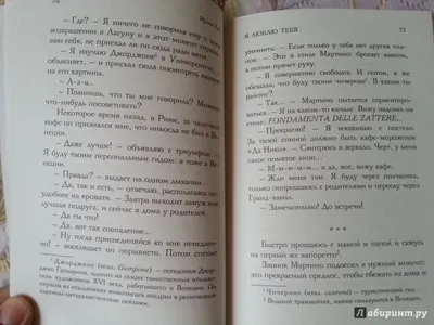 Мои услуги: ⤵️ 🕊️💙 Расклад Таро, гадание на кофейной гуще, предсказание  по руке, также делаю привороты, различные виды обрядов, привязки, … |  Instagram