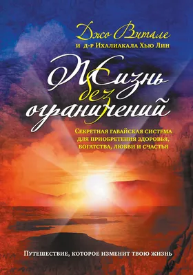 Аффирмации на все случаи. Измени свою жизнь к лучшему, уделяя всего 5 минут  в день! | О ДУШЕ И ПРЕДНАЗНАЧЕНИИ~ТАТЬЯНА КИРЬЯНОВА | Дзен