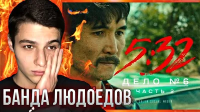 Караваи. Племя голых людоедов | Колесим по миру | Дзен