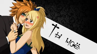 Sayuri Tsukimiko on X: \"#LoLu #LokexLucy #LeoxLucy #Loke #Leo  #LucyHeartfilia #Lucy #FairyTail #FT Продолжаю марафон вместе с Локи и Люси  ❤ https://t.co/vkEtgl8Eq3\" / X