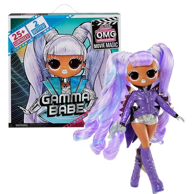 LOL OMG Movie Gamma Babe Magic Puppe | Kaufland.de