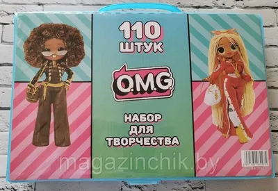 L.O.L. Surprise Lil Sisters Series Eye Spy Маленькие сестренки 4 серия  Декодер - «Куклы ЛОЛ Маленькие сестрички шпионы! Покажу, как наша меняет  цвет. Берем лупу и открываем шар L.O.L. Surprise Lil Sisters