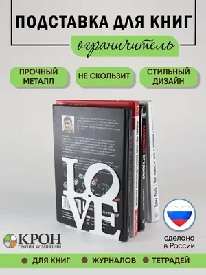 Жвачка Love Is (100 шт.) купить по цене 650 руб. в интернет-магазине Мистер  Гик