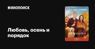 Жевательная резинка Intergum love is - «Вкус, который сложно забыть:)  Спустя 20 лет, жвачка Love is по-прежнему актуальна.» | отзывы