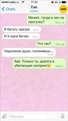 Двойной кулон Best Friends Серебро для лучших друзей и подруг  (ID#306390707), цена: 149 ₴, купить на Prom.ua