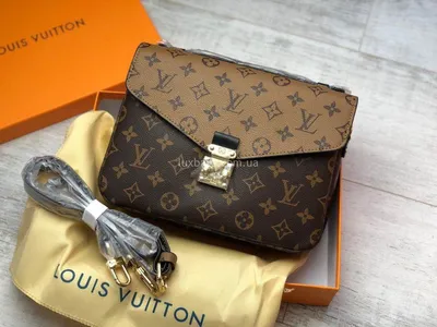 Louis Vuitton, Chanel, Hermès Bags Hit Amazon Through Secondhand  Distributor – WWD
