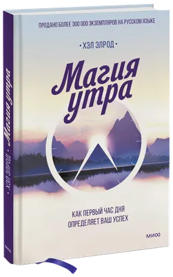 Карамель Магия Рахат купить в розницу и оптом в Новосибирске недорого с  доставкой на дом