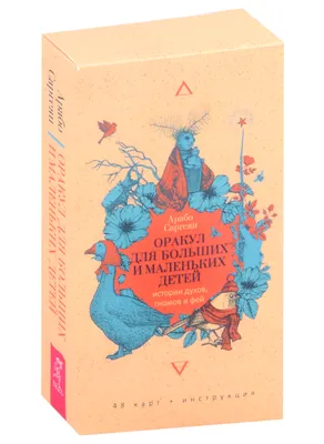 Спасибо за этот день🌹🍃🙏🏼День маленьких фей и принцесс 🙏🏼Все таки , мы  девочки и иногда хочется быть нежной 🌹🌹🌹 Сегодня у меня были очень… |  Instagram