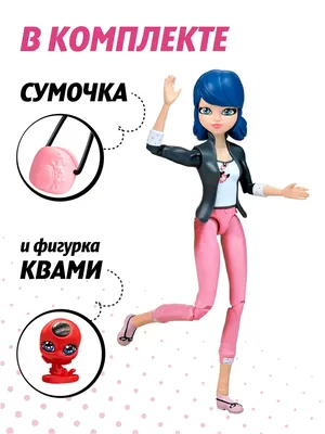 Miraculous Ladybug and Cat Noir Serbia - Upoznajte Marinet 😄 | Facebook