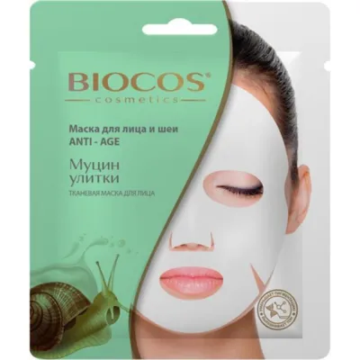 Тканевая маска для лица и шеи BioCos Anti-age с муцином улитки, 1 шт -  купить с доставкой в Ростове-на-Дону - STORUM