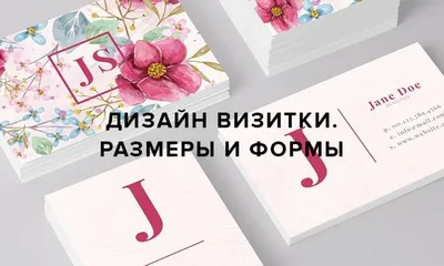 Купить готовые сайты 'Массаж' — разработка лендингов, сайтов-визиток,  интернет-магазинов на шаблоне — Москва, Санкт-Петербург, Россия