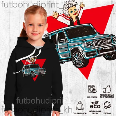 A4 Merch T Shirt Kids Clothes Child Boy Summer Boys Graphic Tee мерч а4  T-Shirts for Girls Casual 100% Cotton Teen Clothing | Boys graphic tee,  Shirts for girls, Kids outfits