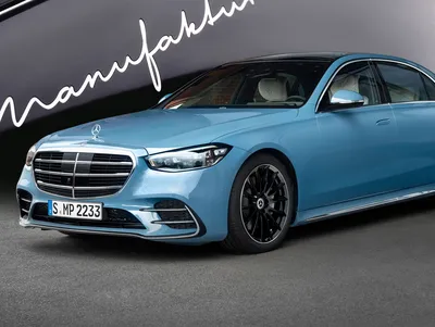 Neues Luxus-Label: Mercedes Manufaktur für S-Klasse und Co. | AUTO MOTOR  UND SPORT