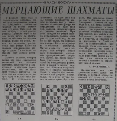 Мерцающие объемные наклейки «Новогодний праздник», цена — 49 р., купить в  интернет-магазине