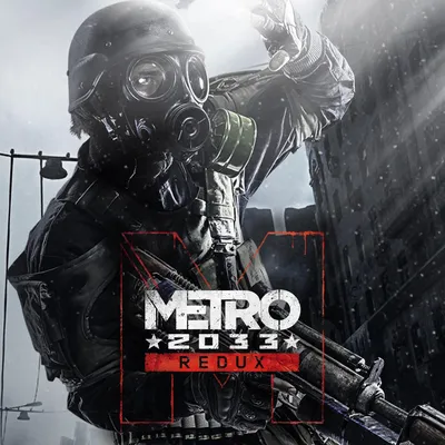 The Art of Metro 2033: Last Light