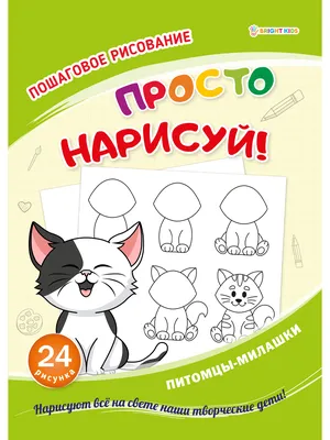 Интерактивная игрушка FurReal Friends Крылатые милашки - Акушерство.Ru