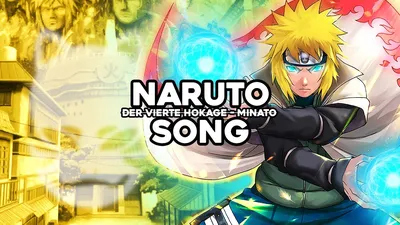 Minato Namikaze | Naruto Fandom Wiki | Fandom