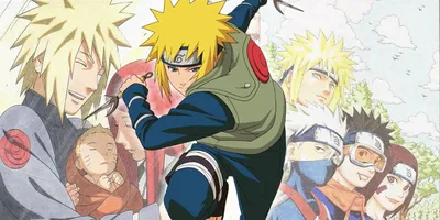 Minato