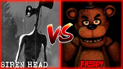 СИРЕНОГОЛОВЫЙ ПРОТИВ ФРЕДДИ | FNAF VS SIREN HEAD - YouTube