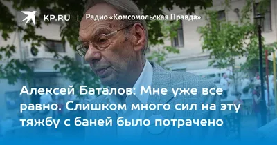 Пин от пользователя Анастасія Калініна на доске с любовью ❤️ | Мемы,  Эстетика, Цитаты