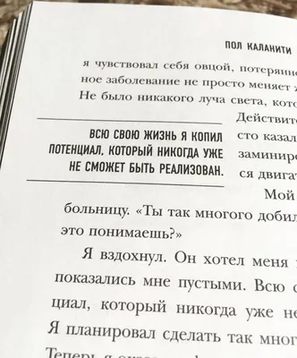 Котоматрица: А мне уже все-равно, где вы колбасу прячете! Я знаю теперь где  стоит