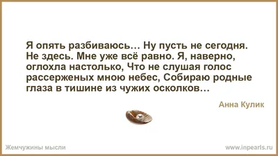 Мне уже все равно»: реакция котенка на душ заставила соцсети хохотать