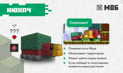 Художник перерисовал мобов Minecraft в страшных чудищ - выглядит  завораживающе