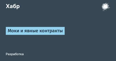 Роды просто — 2»: новое издание Лизы Моки | Издательство АСТ