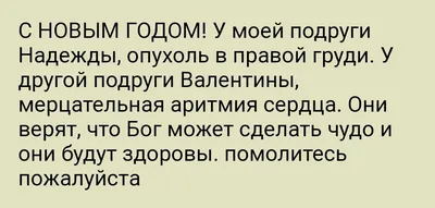 человек, молящийся иллюстрации, мультфильм на коленях, человек на коленях в  молитве, фотография, рука, люди png | PNGWing