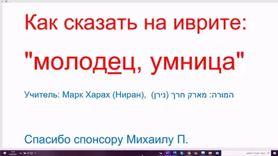 Медаль \"Молодец, так держать\" (1500725) - Купить по цене от 16.39 руб. |  Интернет магазин SIMA-LAND.RU