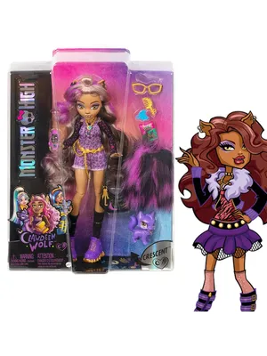 Monster High, 17\" Extra Large Tall Clawdeen Wolf basic fashion doll. Монстр  * Монстер Хай, большая кукла Клодин Вульф ба… | Poupée, S'habiller, Poupées monster  high