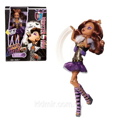 Отзывы о кукла Monster High Клодин Вульф - Первый день в школе DNW97 DVH23  - отзывы покупателей на Мегамаркет | классические куклы DNW97 DVH23 -  100000378758