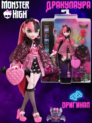 Кукла ООАК Монстер Хай Скара / Monster High Scarah / Катрина в  интернет-магазине Ярмарка Мастеров по цене 10157.5 ₽ – QKO0URU | Шарнирная  кукла, Красноярск - доставка по России