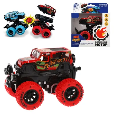 Машина Monster Jam Белый Дракон Монстр трак 1:24 Dragon Monster Truck  (ID#1529579072), цена: 750 ₴, купить на Prom.ua