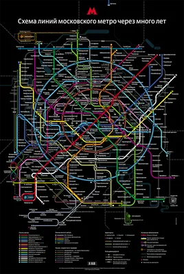 5 самых темных и мрачных станций метро Москвы | Ностальгия по СССР и 90-м |  Дзен