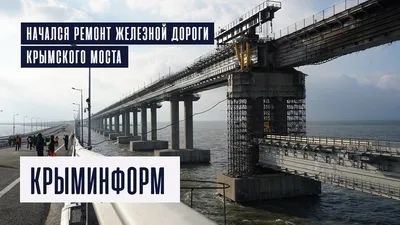 Строительство Ленского моста начнется в начале 2024 года - Информационный  портал Yk24/Як24