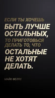 Мотивация для похудения: как найти и не потерять, советы психолога | РБК  Стиль