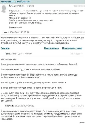 В Югре почти 600 мужчин находятся в отпуске по уходу за ребенком - Новости  ХМАО Югры, 15.11.2023 - ГТРК Югория