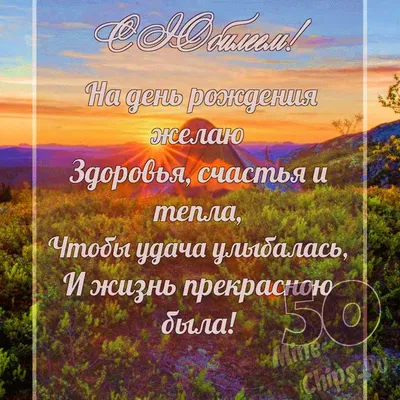 Конверт для денег “Настоящему мужчине №1” — магазин подарков Макс-ГИФТ