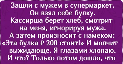 17 тонких намеков от мастеров своего дела