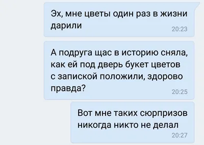 Подарила мужу подарок с оригинальной надписью с намеком 🤣 здорово что  можно сделать надпись какую ты хочешь . А ещё на ремне надпись моего … |  Instagram