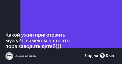 Четыре способа, как намекнуть парню про помолвочное кольцо мечты