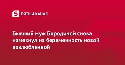 Жена подарила торт.Похоже с намеком? - ЯПлакалъ