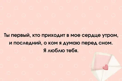 Четыре способа, как намекнуть парню про помолвочное кольцо мечты