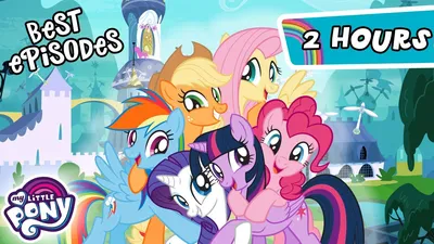 MY LITTLE PONY: A MARETIME BAY ADVENTURE | Official Website (EN)