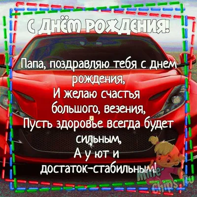 МБДОУ детский сад комбинированного вида № 5 станица Крыловская  Краснодарский край