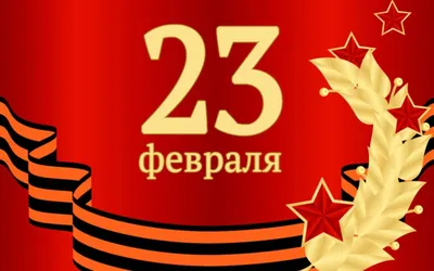 ТОП-100 лучших подарков папе на 23 февраля в 2023 году