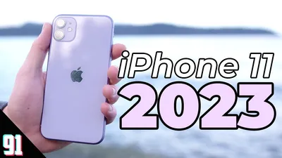 iPhone 11 Pro Review: The Best Camera on The Best Phone | Digital Trends